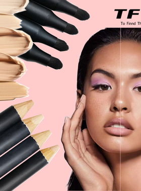 Makeup Double Head Concealer Pen Invisible Concealer Stick C