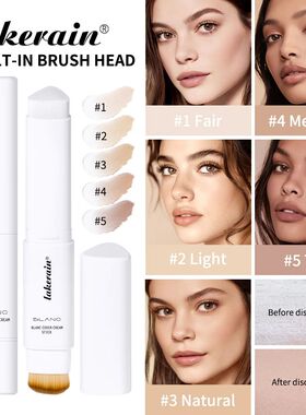2-in-1 Color-Changing Foundation Stick Liquid Lightweight Mo