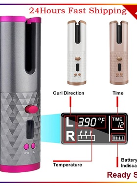 Cordless Automatic Hair Curler USB Rechargeable Auto Rotatin