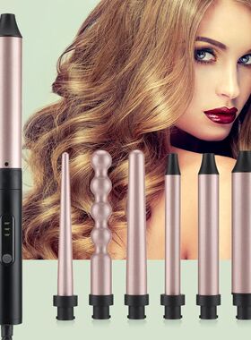 6 In 1 Professional Curling Iron Hair Styling Tool Set House