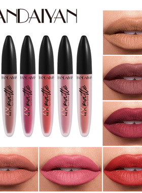 12 Colors Waterproof Nude Matte Lipsticks Long Lasting Lip