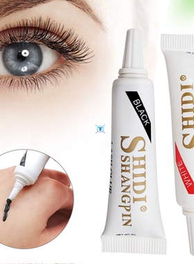1Pcs Professional Eyelash Glue Waterproof Eye Lashes Extensi