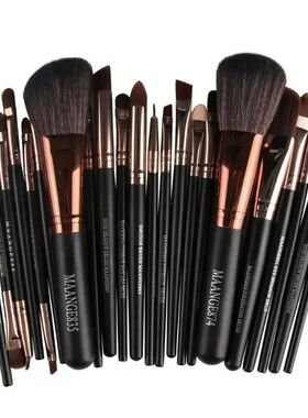3/13/22pcs Professional Makeup Brushes Tools Set Make Up Bru