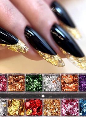 12Grids Holographic Gold Foils Nail Flakes Splendor Leaf Cra