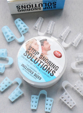 1/2/4/8pcs Anti Snore Apnea Nose Clip Anti-Snoring Breathe A