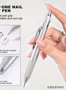 Nail Dotting Pen Nail Art Dotting Tools in Ballpoint Pen Des
