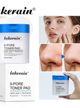 Zero Pore Pad 2.0 Double Textured Facial Toner For Exfoliati