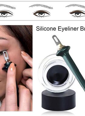 1 Set Eyeliner Guide Tools Easy No-Skip Eyeliner Gel Reusabl