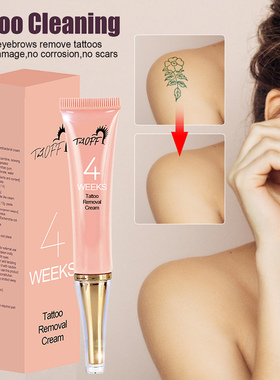 4 Week Tattoo Removal Cream Permanent Moisturize Skin Tattoo