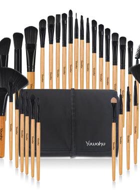 32Pcs Makeup Brushes Foundation Eye Shadows Lipsticks Powder