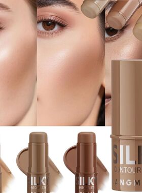 Tri-Color Multi-Functional Face Brightening Contour Stick Co
