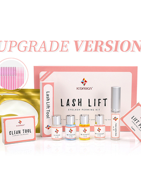 New arrival Upgrade Version Iconsign lash lift kit eyelash
