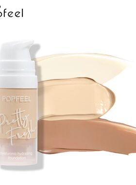 FF The new Concealer Matte Foundation Fluid Flawless Conceal