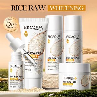 Rice Whitening Skin Care Set, facial cleanser+toner+essence+