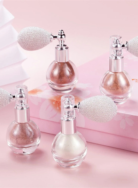 4 Colors Highlighter Powder Spray High Gloss Glitter Powder