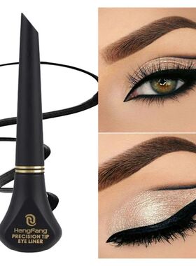Black Liquid Eyeliner Natural Smooth Eye Liner Pencil Lastin