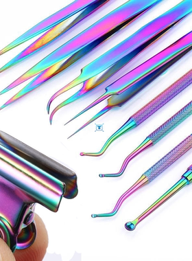 Nail Cuticle Pusher Tweezer Rainbow Cutter Nipper Clipper