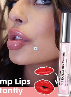 Plump Lip Day Night Lip Care Serum Lip Plumper Increase Lip