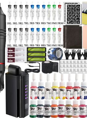 Tattoo Machine Kit Wireless Mini Power Supply Battery Rotary