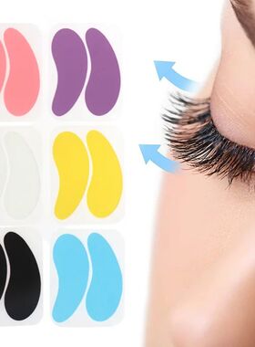 New Reusable 1Pair Eye Pads Silicone Stripe Lash Lift Eyelas