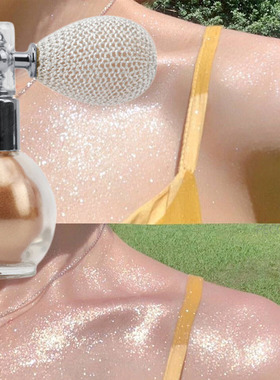 Fashion Highlighter Powder Spray High Gloss Glitter Powder