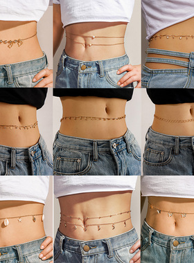 docona Bohemia Pearl Shell Heart Belly Cha for Women Butfly