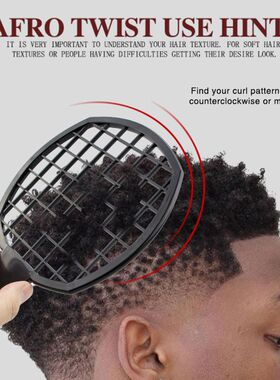 Fashion Men's Double Ended Twist Up Comb  Curly Hair Dirty