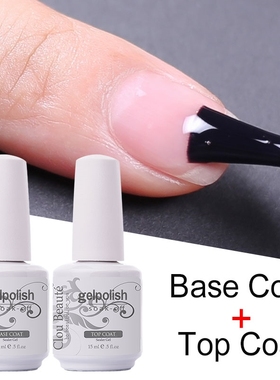 No Wipe Top Coat Base Primer UV Gel Nail Art Tips seal Rein