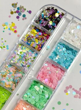 *12 Grids Mixed Mini Circular Colorful Nail Glitter Wave Poi