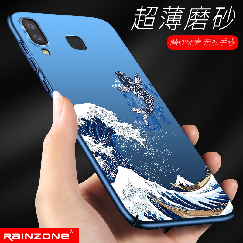适用 三星a9star手机壳a8star壳sm g8850个性创意硬壳a9 star磨砂