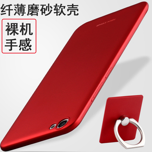适用vivox7手机外壳x7plus硅胶vovix全包边软胶puls女素皮套多色
