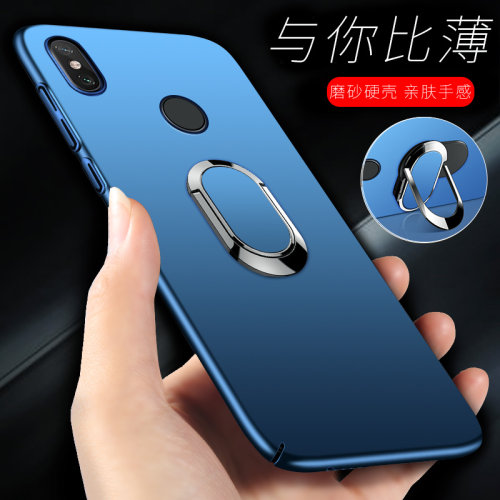 适用于小米max3手机壳保护套
