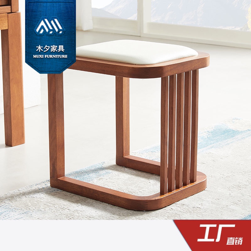 木夕东南亚风格家具茶凳休闲凳梳妆凳全实木软包独凳泰式风格凳子