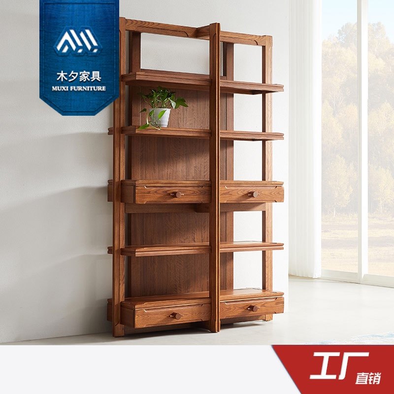 木夕新中式东南亚风格槟榔色家具胡桃色实木书柜书架置物架博古架