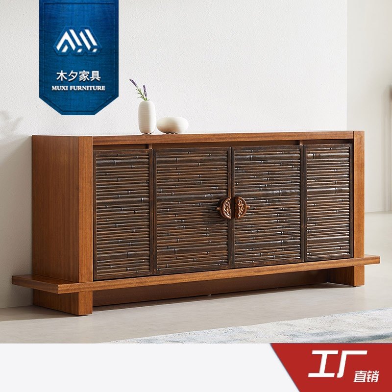 木夕新中式东南亚风格槟榔色胡桃实木家具 竹节雕花储物酒餐边柜
