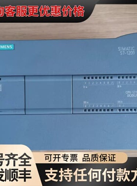 议价S7-1200 CPU 1215C，型号6ES7 21可维修
