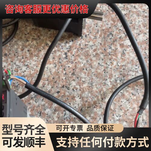 议价台达A3驱动电机伺服套装ASD-A3-0421-M 电机EC可维修