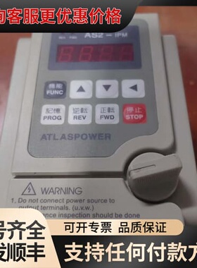 议价 ATLASp0WER AS2-104 变频器 可维修