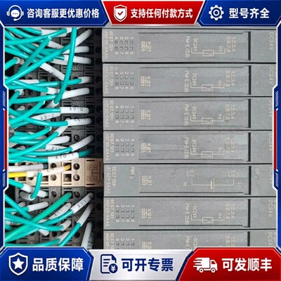 议价 6ES7 132-4BF00-0AA0与6ES7 193-4JA00-0AA0 ET200S模块 可