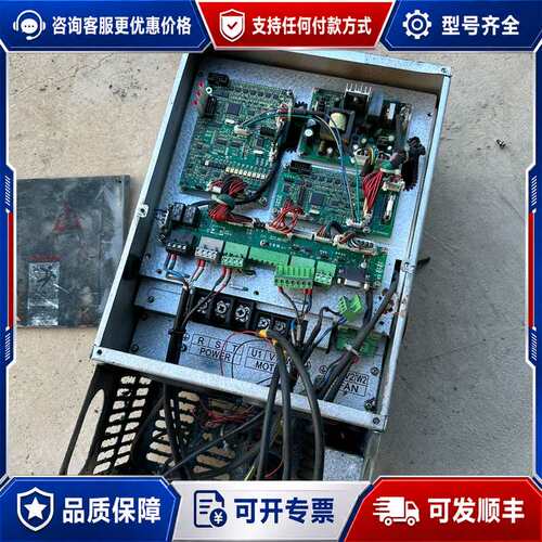 议价开山空压机众辰双变频器ksdp600-022ky-4 22k可维修