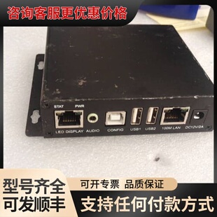 议价 卡莱特 Colorlight C3 播放盒 可维修