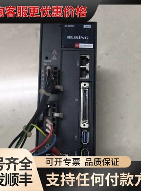 议价RUKING儒竞伺服驱动器可维修