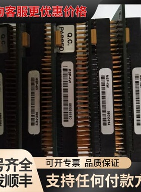 工业设备模块 SBS P37082 MSP-4W