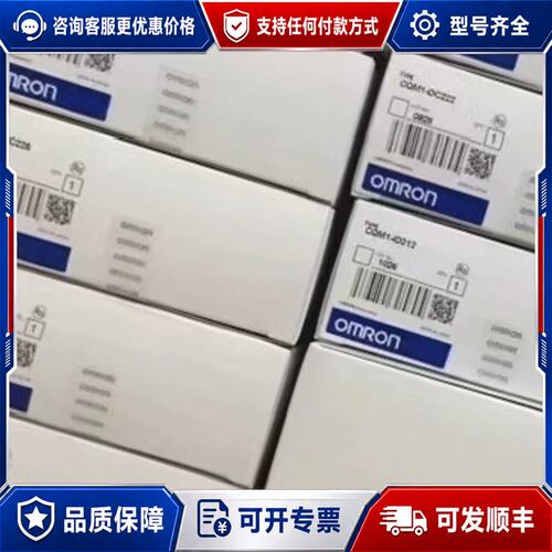 议价 现货包顺丰C200H-OA224 , 99%新可维修