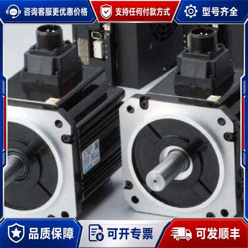 议价欧姆龙 R88D-1SN10H-ECT-06 R88D-1SN15F 伺服电机可维修