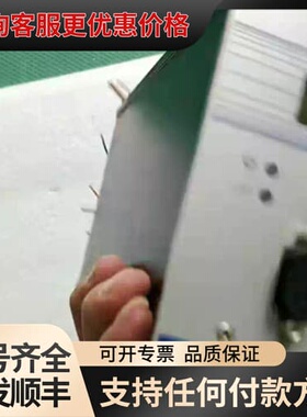 议价 德国PRECITEC普雷茨特EG8010A激光切割控制可维修