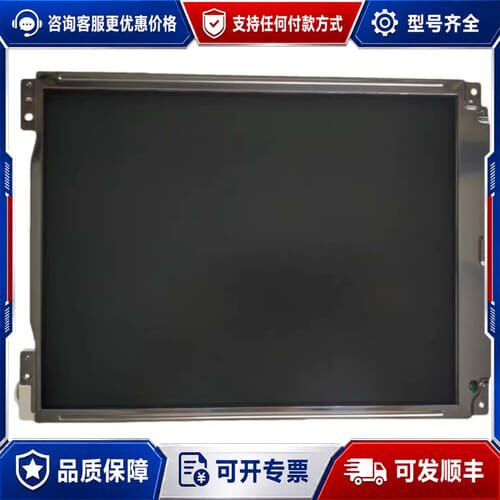 议价 科曼 COMEN STAR-5000C 液晶触摸屏 可维修