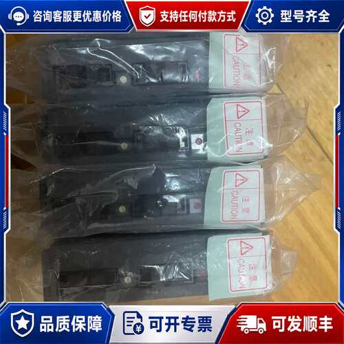 议价模块QJ71LP21-25五台，实物如下图所示，可维修