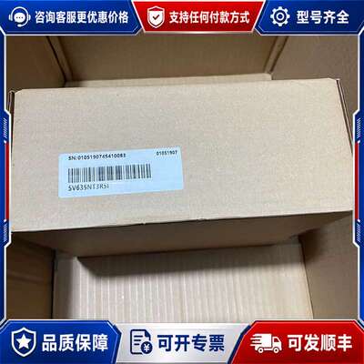 议价汇川驱动器 SV635NT3R5I可维修