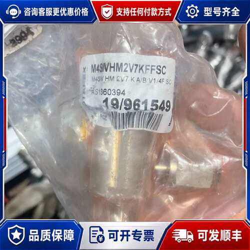 议价ROTAREX M4SIVHM2V7KFFS 手动隔膜阀 1/4VCR双母接头可维修